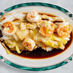 Best B7 韭黄鲜虾肠粉 Steamed Rice Noodle Roll with Chinese Leek & Shrimp in Claremont, CA
