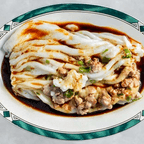 Best B3 瘦肉肠粉 Steamed Rice Noodle Roll with Pork in Claremont, CA